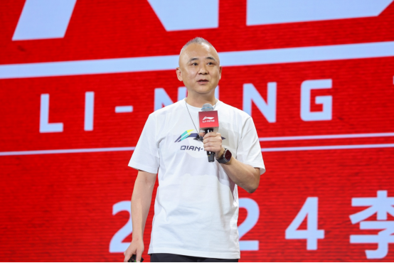 【新聞稿final】以我為名 科技李寧：傳承運動員基因，李寧以科技創(chuàng)新服務運動者 0530(1)871.png