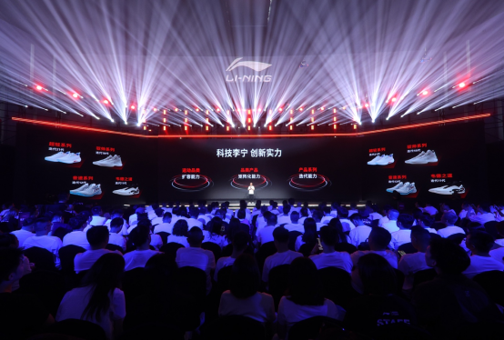 【新聞稿final】以我為名 科技李寧：傳承運動員基因，李寧以科技創(chuàng)新服務運動者 0530(1)2012.png