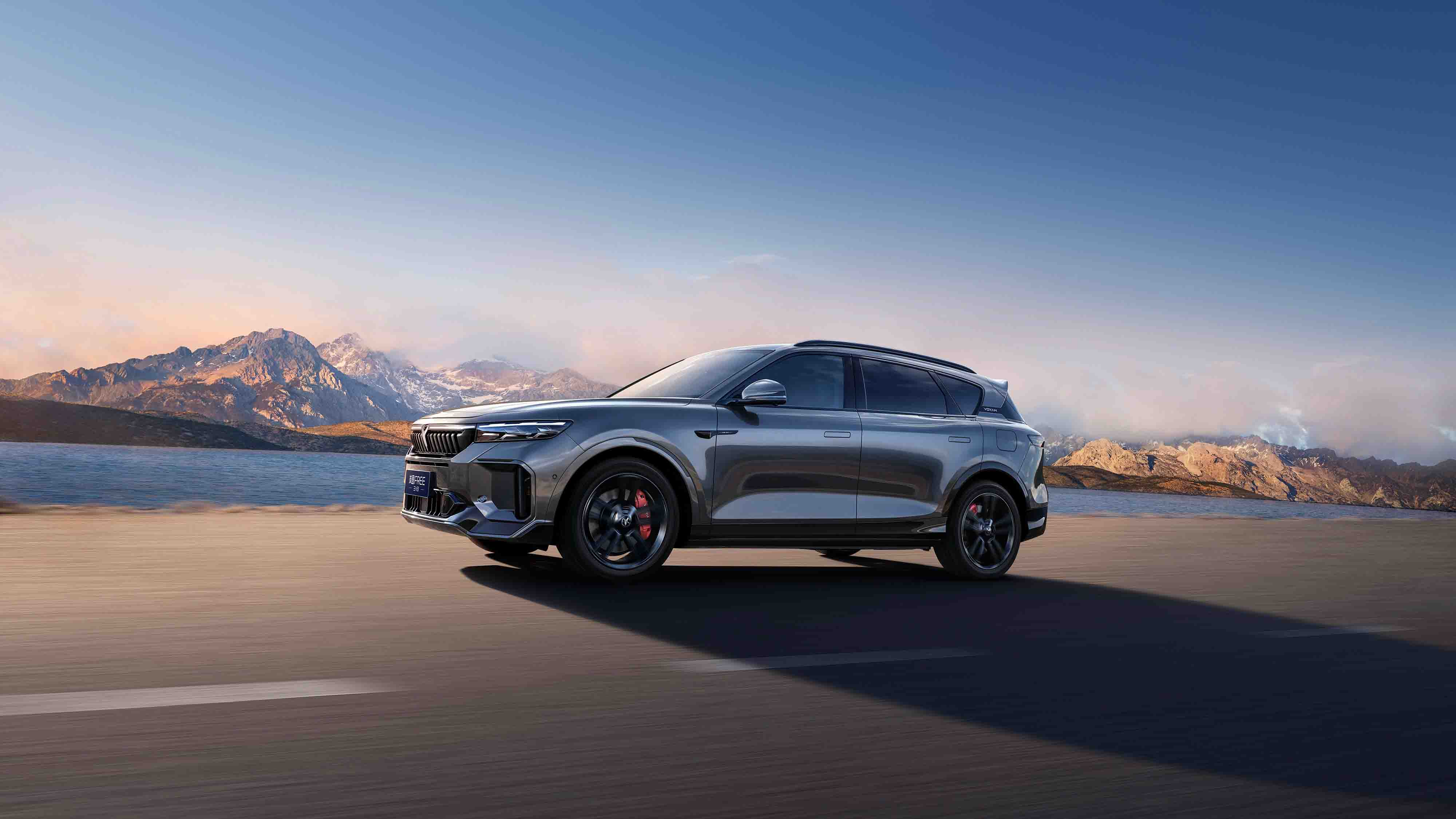 01 嵐圖FREE 318主視覺_.jpg