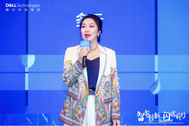 【新聞稿】創(chuàng)新引擎激發(fā)數(shù)據(jù)潛力，戴爾科技助力企業(yè)領(lǐng)跑AI時代1572.png