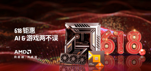 【5.31】今晚8點正式開啟!AMD京東自營旗艦店618開門紅大促205.png