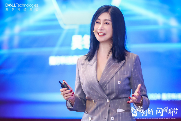 【新聞稿】創(chuàng)新引擎激發(fā)數(shù)據(jù)潛力，戴爾科技助力企業(yè)領(lǐng)跑AI時代1071.png