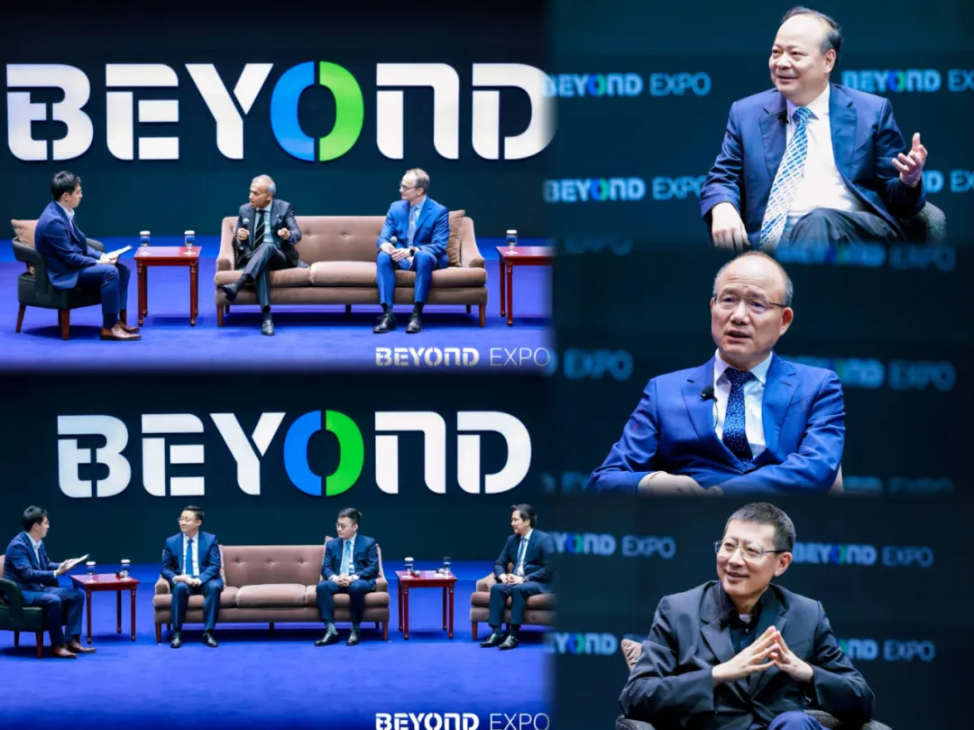 【新闻稿】亚洲科技盛会新标杆,BEYOND Expo 2024科技狂欢璀璨落幕1720.png