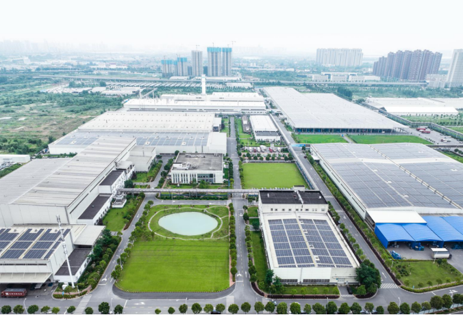 【新闻稿】每10万公里减碳2吨 岚图汽车亮相2024上海国际低碳智慧出行展950.png