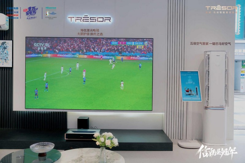 新建 DOCX 文档610.png