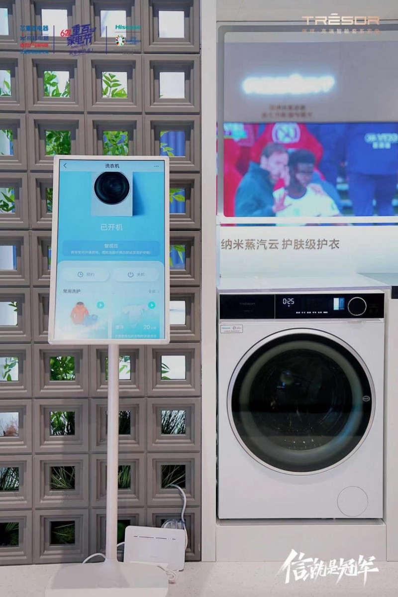 新建 DOCX 文档992.png