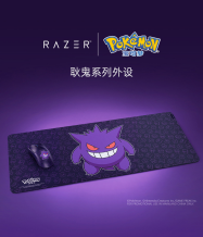 Razer 携新品亮相 ,一起玩转Bilibili World 2024(1)874.png