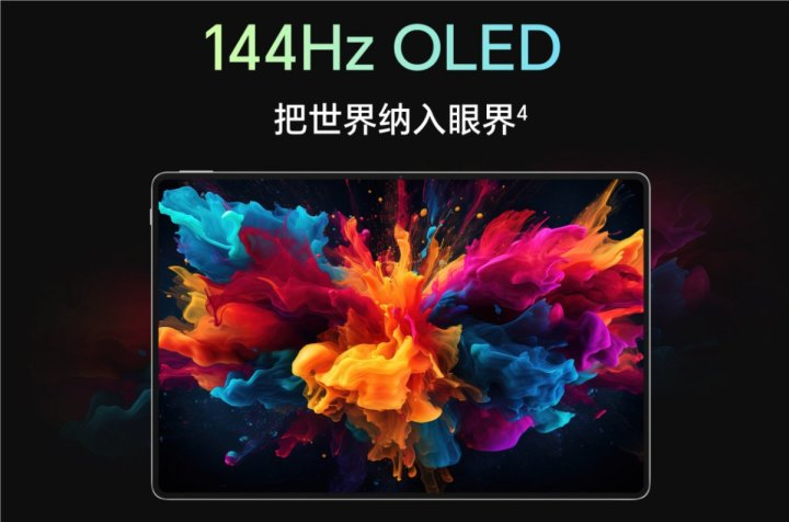 新建 DOCX 文檔314.png