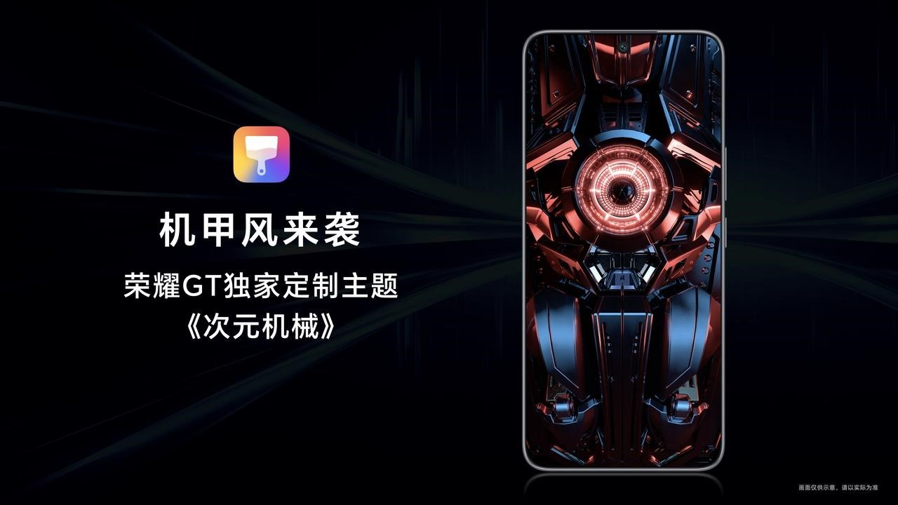 新建 DOCX 文档2313.png