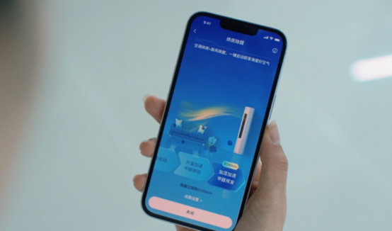 新建 DOCX 文档2367.png