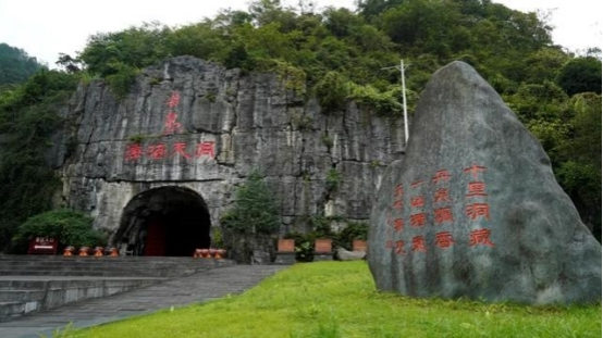 新建 DOCX 文档3461.png