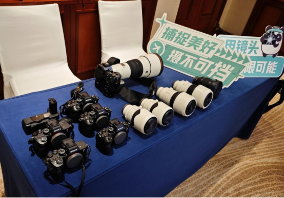 新建 DOCX 文档424.png