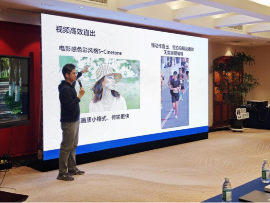 新建 DOCX 文档2284.png