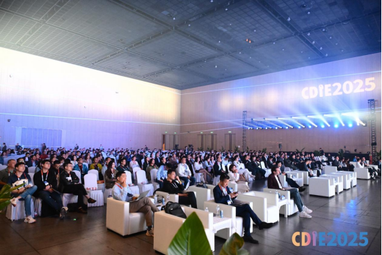 2025CDIE数字化创新博览会在上海张江科学会堂盛大启幕0416(1)369.png