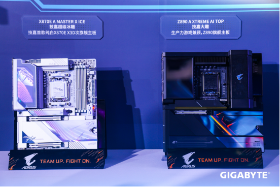 0917-新闻-技嘉2025发布会:“从心出发 我们的主张”,迈向AI新纪元V21062.png