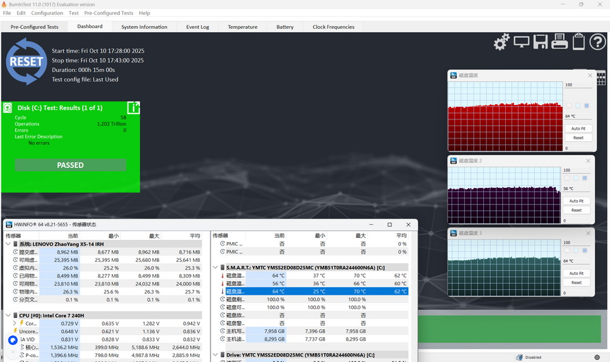 屏幕截图 2025-10-10 174311.JPG