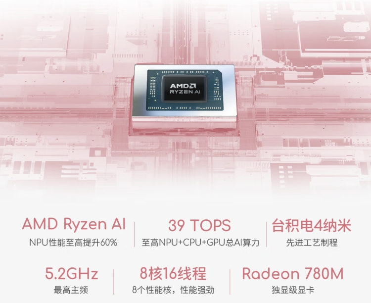 截屏2025-10-27 00.19.12_副本.jpg