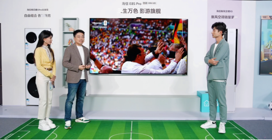海信双11直播揭秘“小局改”成果,旗舰电视E8S Pro竟是电视界“清北硕博连读”458.png