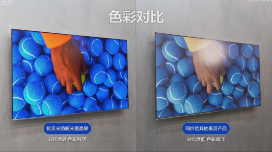 海信双11直播揭秘“小局改”成果,旗舰电视E8S Pro竟是电视界“清北硕博连读”972.png