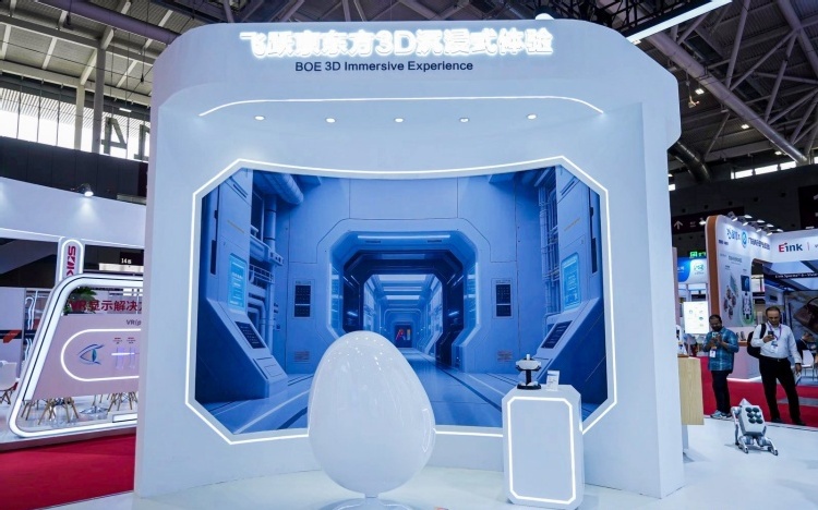 2_1600_3000_gif (16).jpg