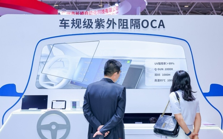 2_1600_3000_gif (24).jpg