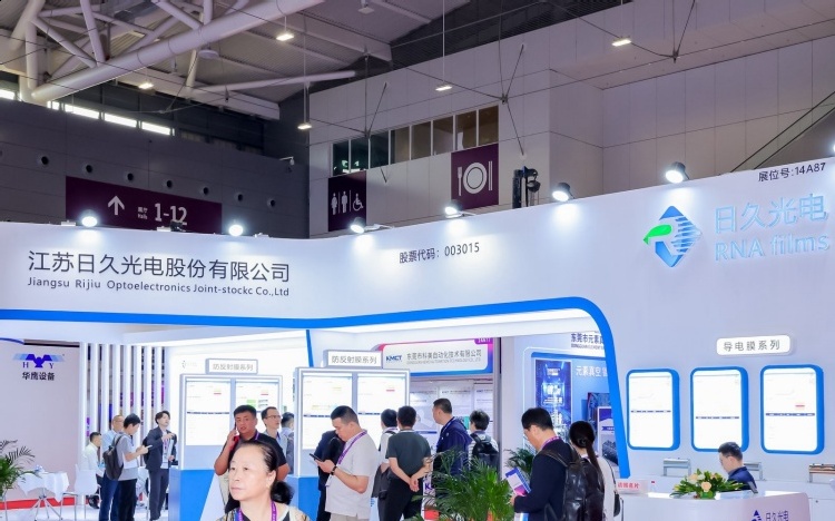 2_1600_3000_gif (12).jpeg