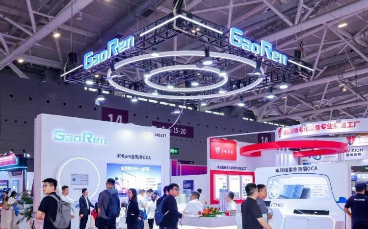 2_1600_3000_gif (25).jpg