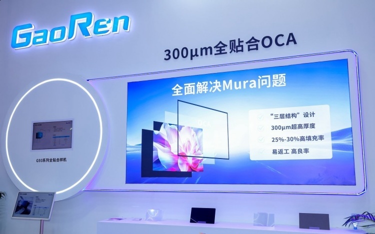 2_1600_3000_gif (23).jpg