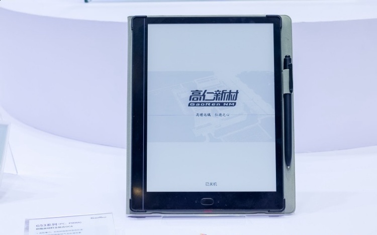 2_1600_3000_gif (22).jpg