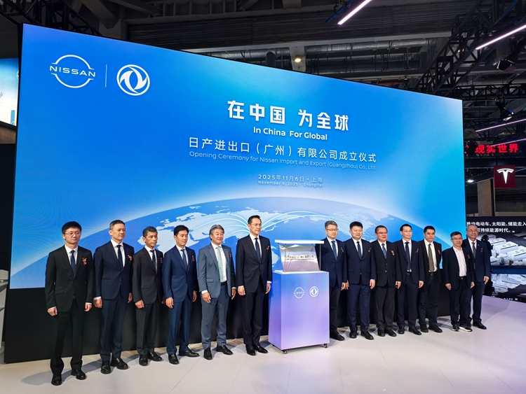 2025-11-06 170132_副本.jpg