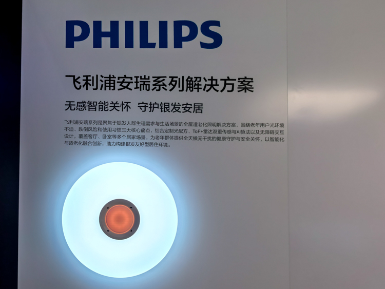 2025-11-06 170736.jpg