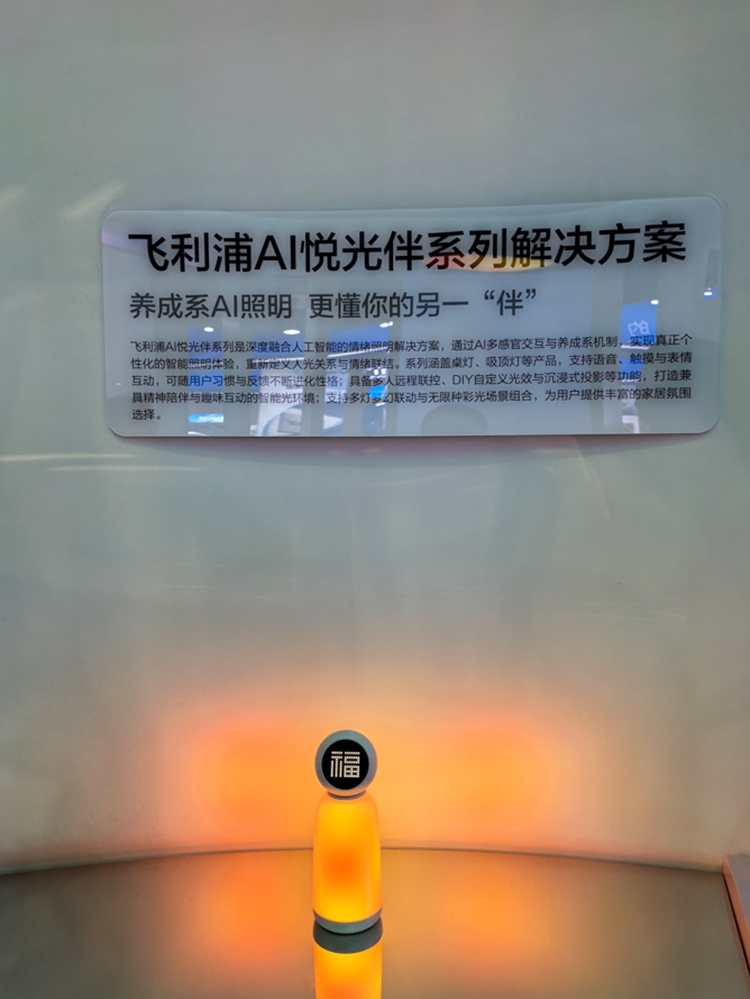 2025-11-06 170731.jpg