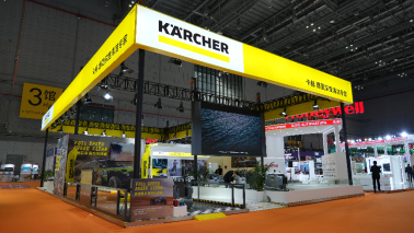 “全勤生”德国卡赫八赴进博之约, 携六大首发新品亮相(1)163.png