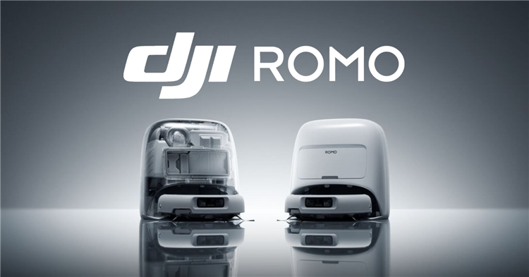 DJI_ROMO_uutiskirje_1_1_564ccdf2.png