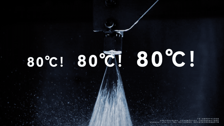 华为Mate X7|可靠实力派,展开说说.2025-11-18 12_20_25.gif