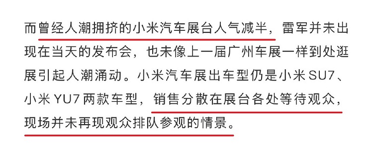 c12e51f4gy1i7krjcw39gj20ulcmxnpe - 副本 (3).jpg