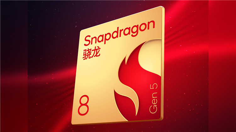 Qualcomm-Snapdragon-8-Gen-5.png