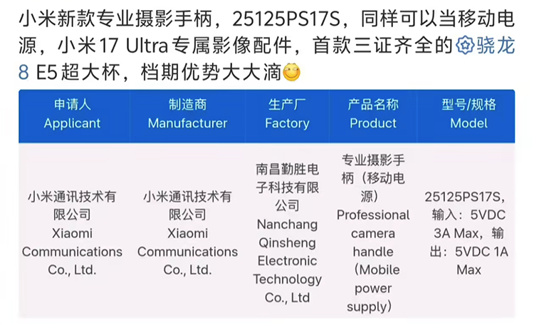 截屏2025-11-28 10.22.31.png