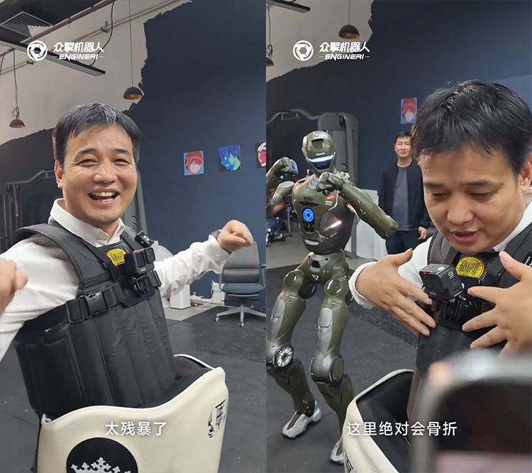75公斤级正面硬刚!众擎T800踹老板:这脚有私人恩怨?-#众擎机器人#ai新星计划-#热点-#前沿科技趋势发布月-#科技---抖音-0003.jpg