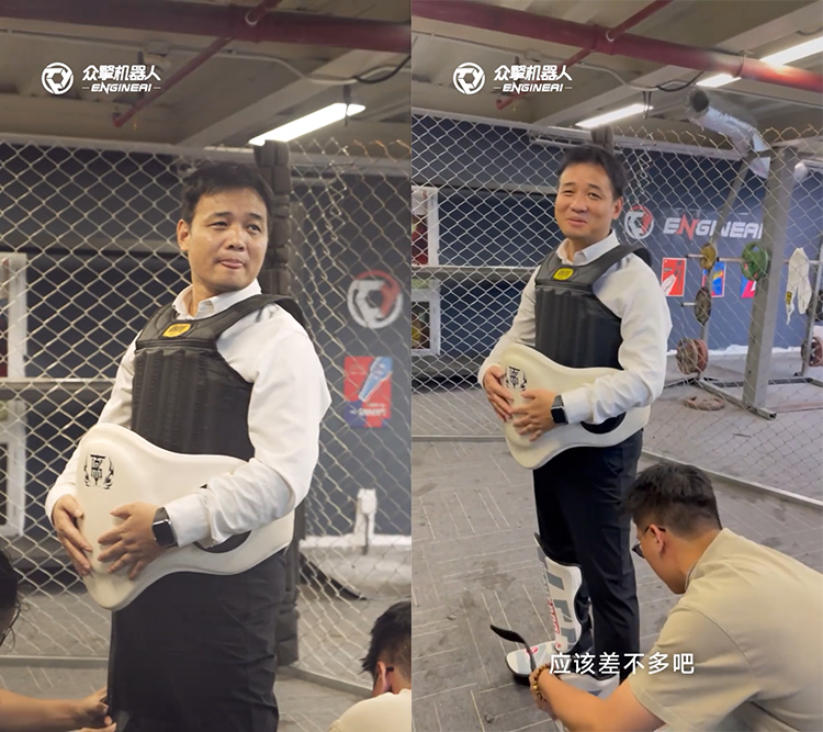 75公斤级正面硬刚!众擎T800踹老板:这脚有私人恩怨?-#众擎机器人#ai新星计划-#热点-#前沿科技趋势发布月-#科技---抖音-0002.jpg