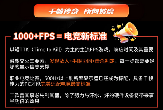 【12.11】12.12必入神U!AMD 锐龙7 9800X3D京东政府补贴底价推荐898.png