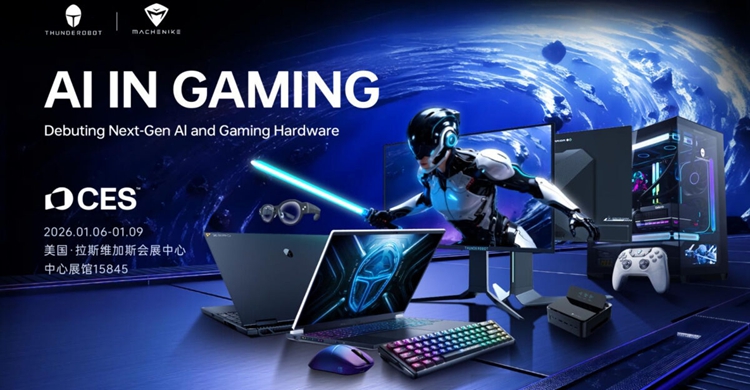 THUNDEROBOT-CES-2026-1200x624.jpg