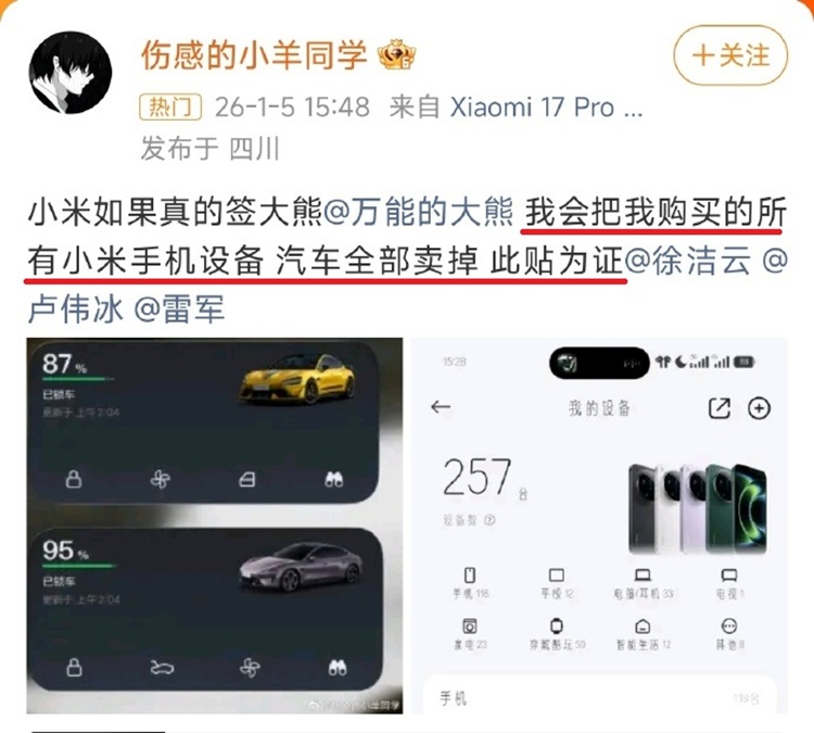 008iysUPgy1i8zzs9b3flj30xw0uiafk - 副本.jpg