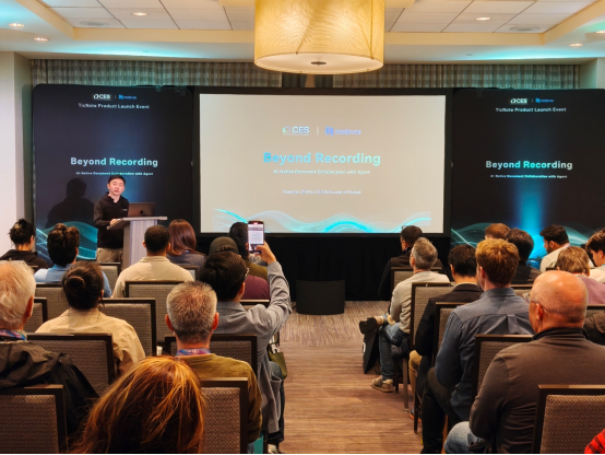 CES 2026|出门问问发布TicNote系列新品,联动TicNote Cloud打造团队协作新生态(1)619.png