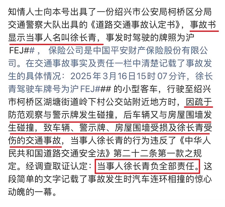 006QGaP7gy1i9ri3e4181j30ok24yx15 - 副本.jpg