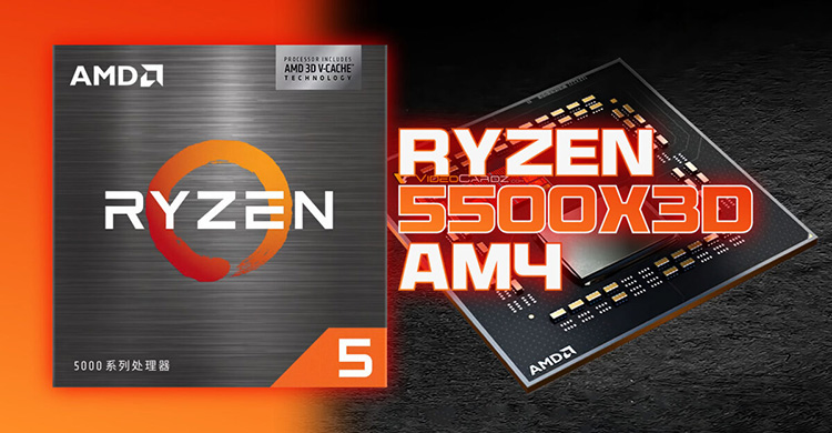 AMD-RYZEN-5500X3D-CHINA-HERO-1200x624.jpg