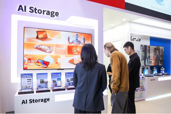 江波龙MWC 2026:嵌入式集成存储创新,加速端侧AI落地566.png