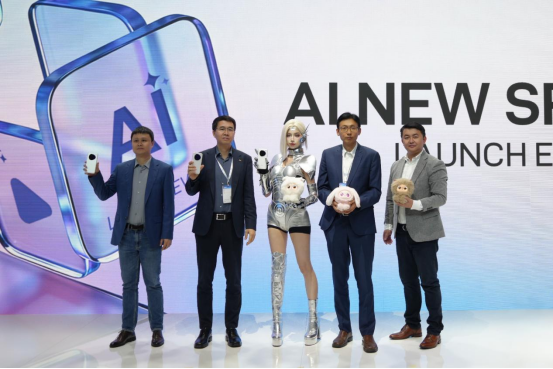 改-【新闻稿】AI 原生手机、AI宠物齐亮相,中兴终端定义AI生活新范式282.png