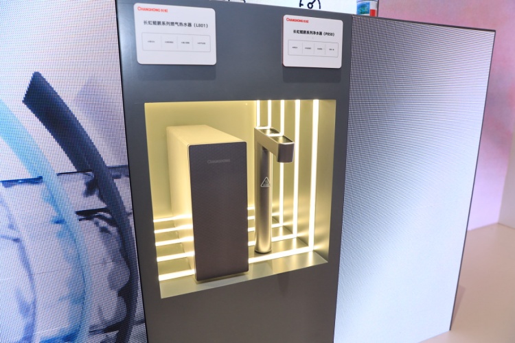 2026-03-13 121856.jpg