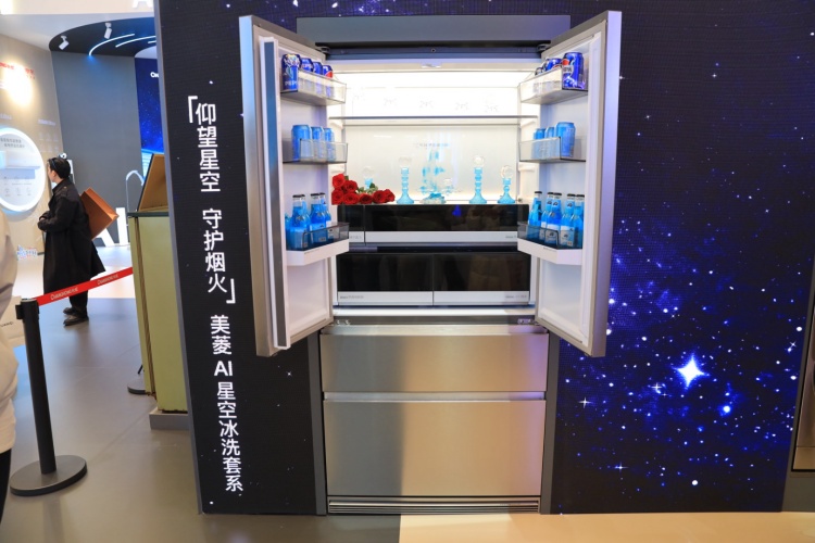 2026-03-13 121734.jpg